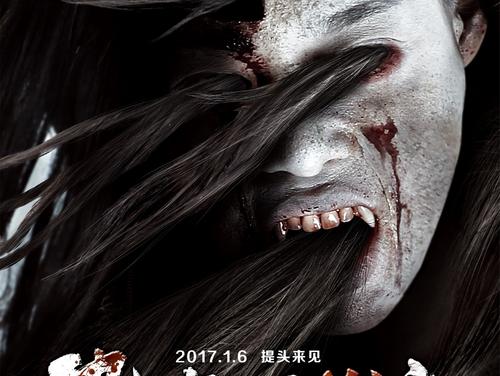 海南省普通高中毕业证